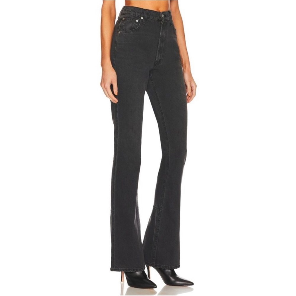 MOTHER x SNACKS High Waisted Wedge Slit Heel Jeans in Mouthwatering